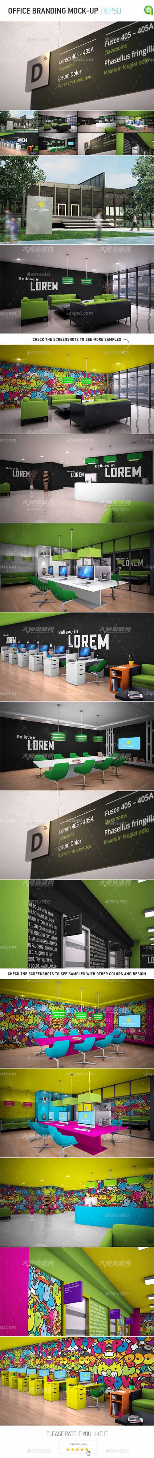 Office Branding Mock-up,企业办公场所品牌展示模型